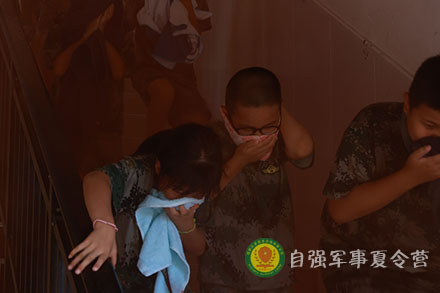 火場逃生