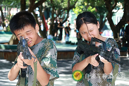 槍械知識